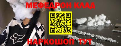 кокаин VHQ Бузулук