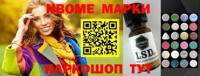 дурь Бугуруслан