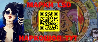соль курить ск Будённовск