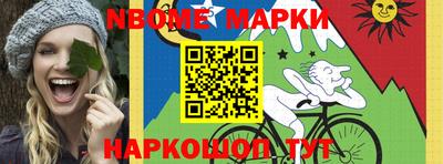 кокаин VHQ Бузулук