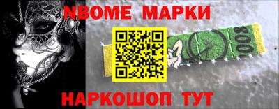 кокаин VHQ Бузулук