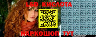 дурь Бугуруслан