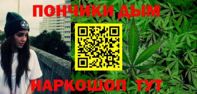дурь Бугуруслан