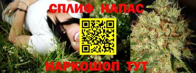 дурь Бугуруслан