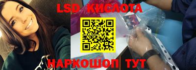 дурь Бугуруслан