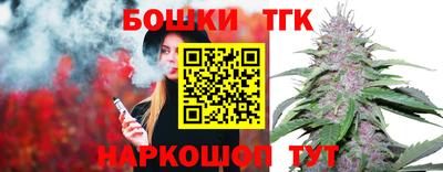 дурь Бугуруслан
