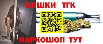 дурь Бугуруслан