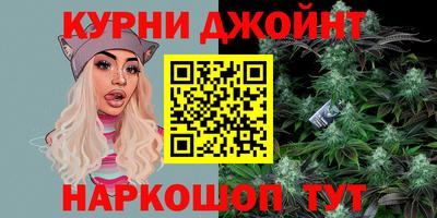 кокаин VHQ Бузулук