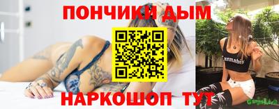 кокаин VHQ Бузулук