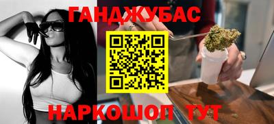 кокаин VHQ Бузулук