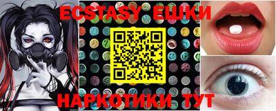 дурь Бугуруслан