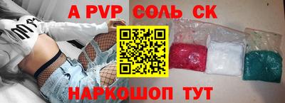 кокаин VHQ Бузулук