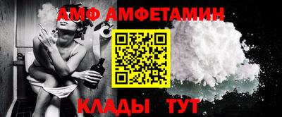 кокаин VHQ Бузулук