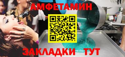 дурь Бугуруслан