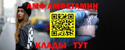 соль курить ск Будённовск