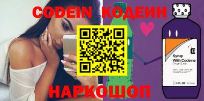 кокаин VHQ Бузулук