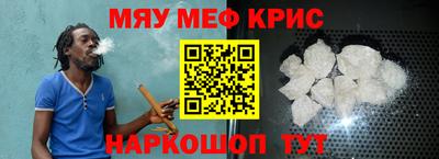 дурь Бугуруслан