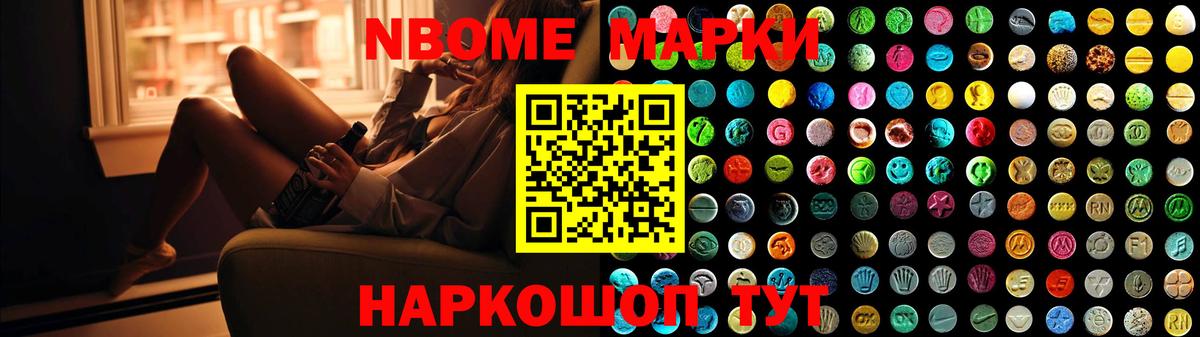 ЛСД экстази ecstasy Армавир